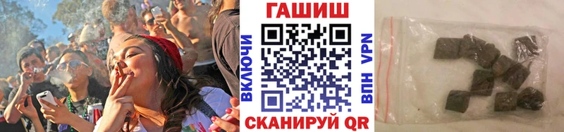 Названия наркотиков Тихвин COCAIN  APVP  АМФ  Марихуана 