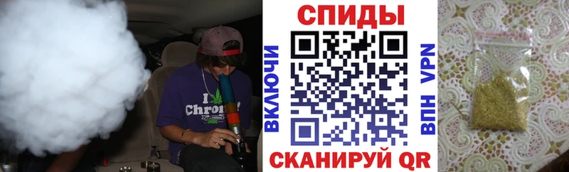 blacksprut зеркало Тихвин Бутират жидкий экстази продажа наркотиков