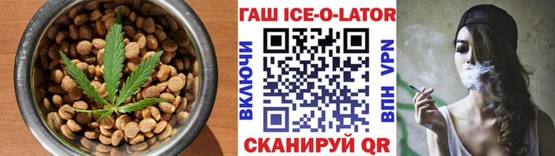 shop формула  Тихвин  блэк спрут   Еда ТГК конопля  где продают наркотики 