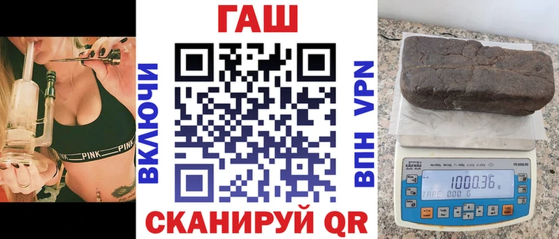 ОМГ ОМГ ссылки  Тихвин  Гашиш Ice-O-Lator  хочу наркоту 