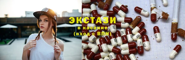 меф Алексин