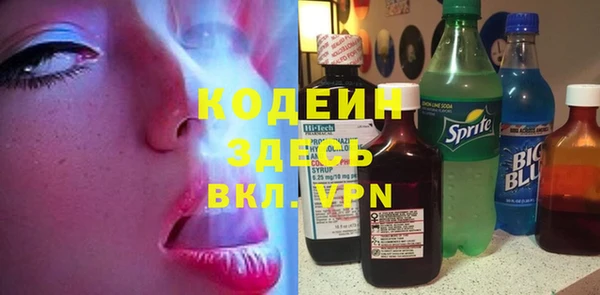 дмт Абинск