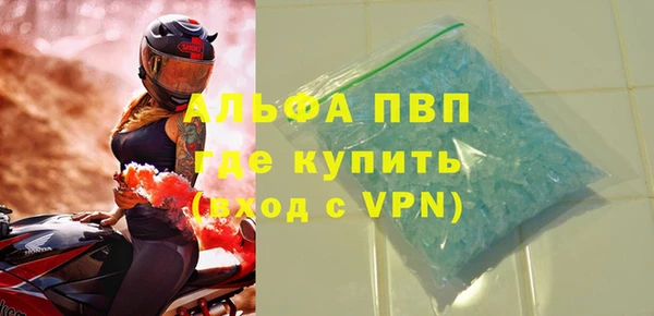 дмт Абинск