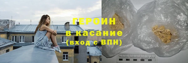 спиды Абаза