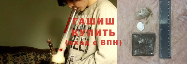 дмт Абинск