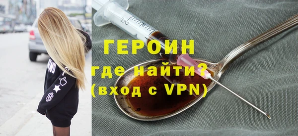 спиды Абаза
