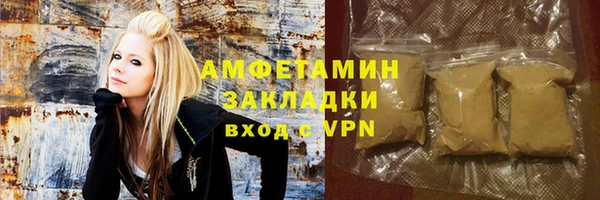 таблы Алексеевка