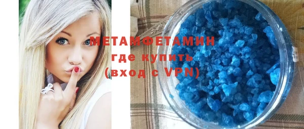 дмт Абинск