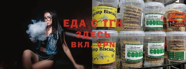 дмт Абинск